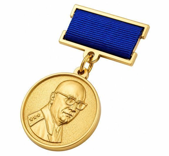 картинка НАГРУДНАЯ МЕДАЛЬ "ВИШНЕВСКИЕ-ЛАУРЕАТ" от магазина МКЗнак