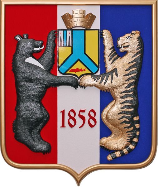картинка ГЕРБ ГОРОДА ХАБАРОВСК НА СТЕНУ магазин МКЗнак являющийся официальным дистрибьютором в России 