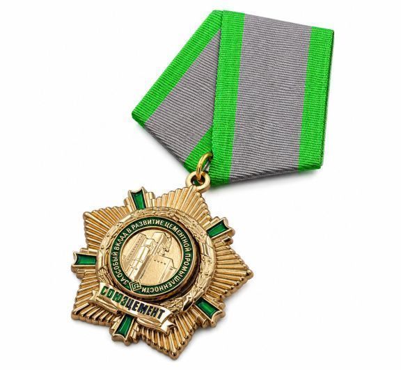 картинка НАГРУДНАЯ МЕДАЛЬ "СОЮЗ ЦЕМЕНТ"  от магазина МКЗнак