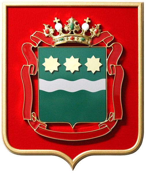 картинка ГЕРБ АМУРСКОЙ ОБЛАСТИ магазин МКЗнак являющийся официальным дистрибьютором в России 