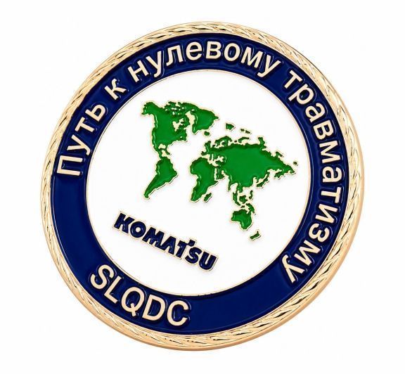 картинка МОНЕТА "КОМАТСУ" от магазина МКЗнак