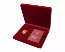 Портфолио - Упаковка, футляры