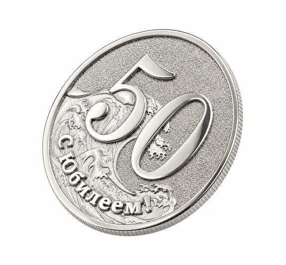 МОНЕТА "ПЯТЫЙ ЭЛЕМЕНТ" заказать в MKZNAK.RU