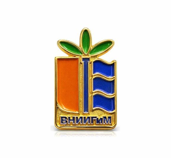 ЗНАЧОК ВНИИГИМ-1