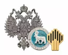 Портфолио - Из драгоценных металлов