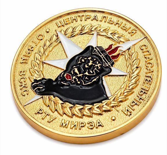 картинка МОНЕТА "ВСКС" от магазина МКЗнак