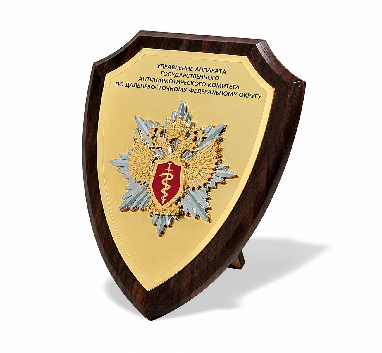 картинка ПОДАРОЧНАЯ ПЛАКЕТКА "ФСНК" от магазина МКЗнак