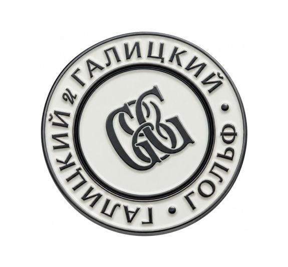 картинка МОНЕТА "ГАЛИЦКИЙ&ГАЛИЦКИЙ" от магазина МКЗнак