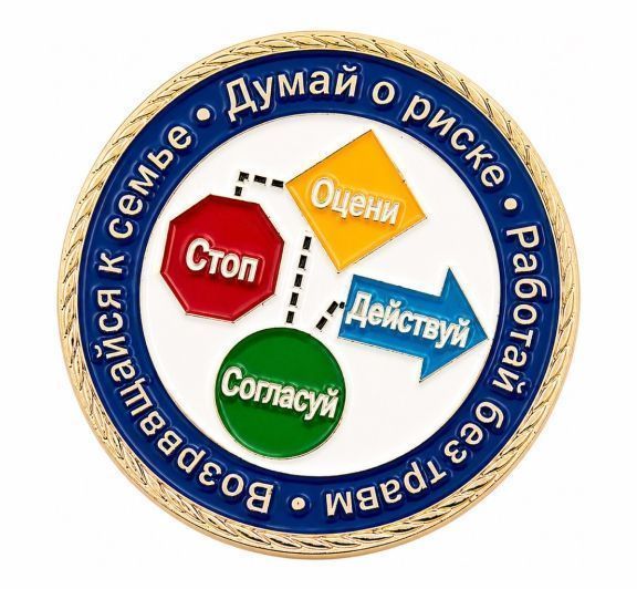 картинка МОНЕТА "КОМАТСУ" от магазина МКЗнак