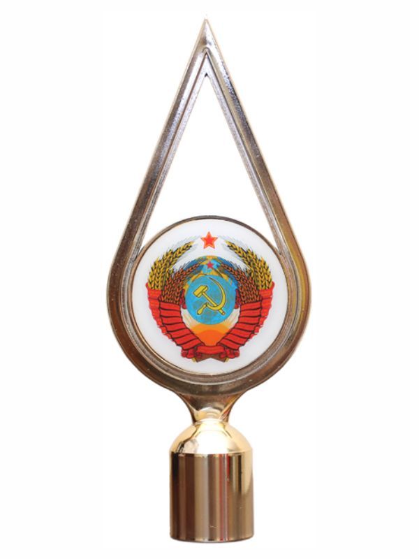 картинка НАВЕРШИЕ ФЛАГА СССР магазин МКЗнак являющийся официальным дистрибьютором в России 