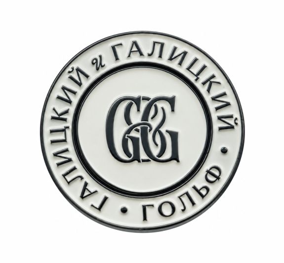 картинка МОНЕТА "ГАЛИЦКИЙ&ГАЛИЦКИЙ" от магазина МКЗнак