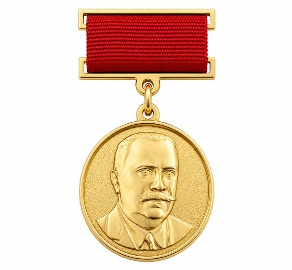 картинка НАГРУДНАЯ МЕДАЛЬ "ВИШНЕВСКИЕ-ЛАУРЕАТ" от магазина МКЗнак