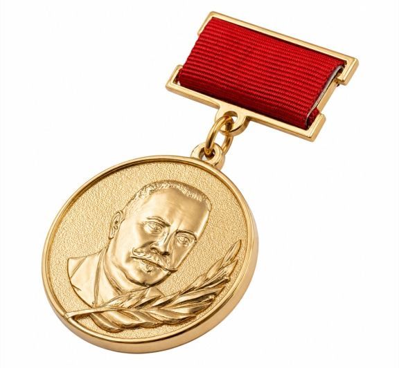 картинка МЕДАЛЬ "ВИШНЕВСКИЙ 1" от магазина МКЗнак