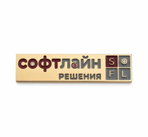 ЗНАЧОК "СОФТЛАЙН" заказать в MKZNAK.RU