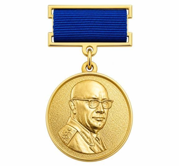 картинка НАГРУДНАЯ МЕДАЛЬ "ВИШНЕВСКИЕ-ЛАУРЕАТ" от магазина МКЗнак