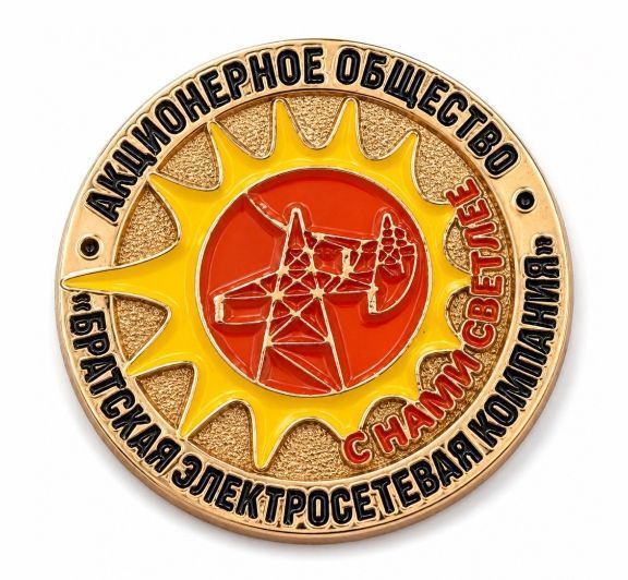 ЗНАЧОК "БЭСК" заказать в MKZNAK.RU
