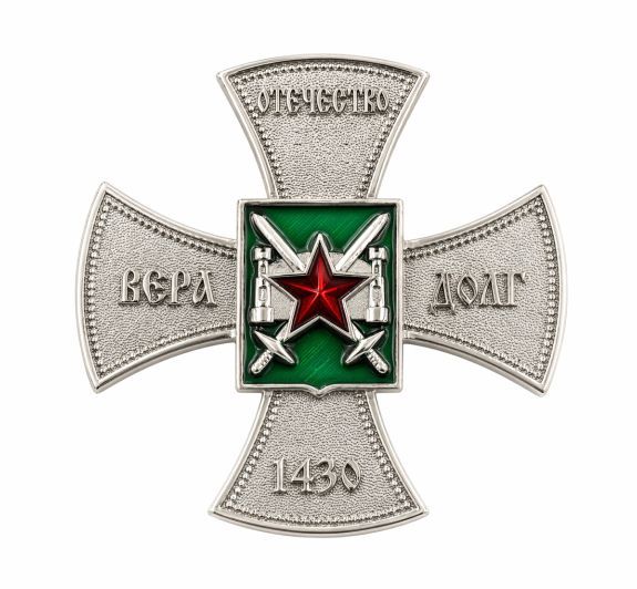ЗНАК "ВЕРА ОТЕЧЕСТВО ДОЛГ" заказать в MKZNAK.RU
