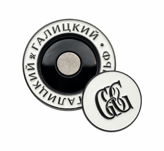 картинка МОНЕТА "ГАЛИЦКИЙ&ГАЛИЦКИЙ" от магазина МКЗнак