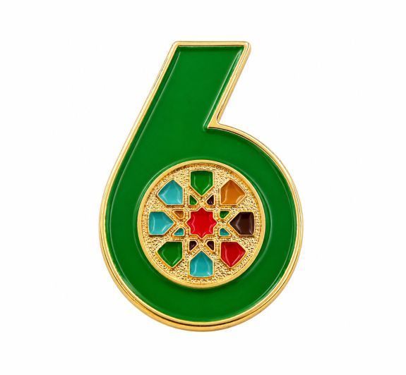 ЗНАЧОК "ИННОПРОМ 6 ЛЕТ" заказать в MKZNAK.RU