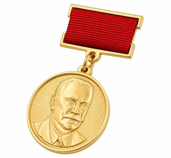 картинка НАГРУДНАЯ МЕДАЛЬ "ВИШНЕВСКИЕ-ЛАУРЕАТ" от магазина МКЗнак