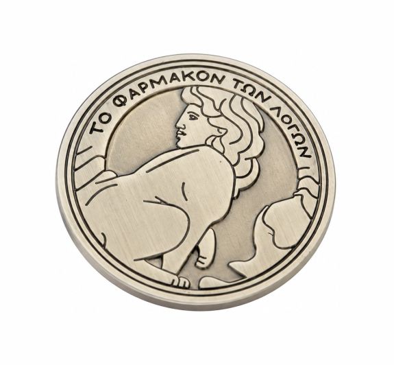картинка МОНЕТА "XXV" от магазина МКЗнак