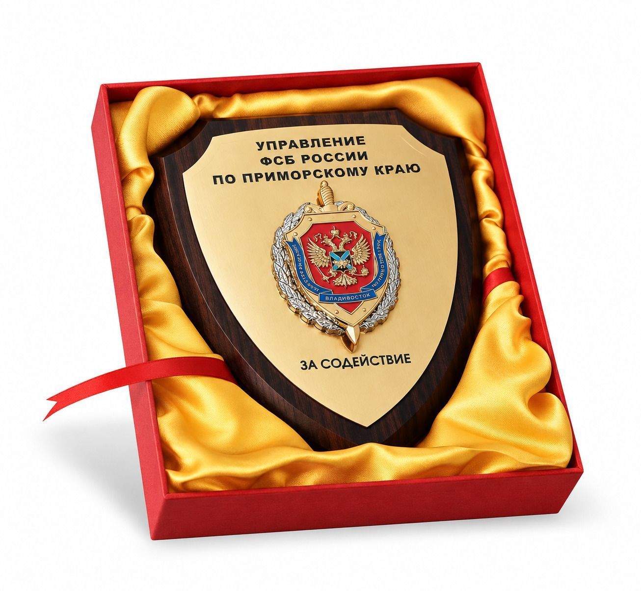 картинка ПЛАКЕТКА "ФСБ ВЛАДИВОСТОК" от магазина МКЗнак