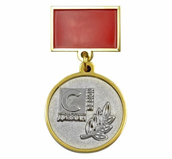 картинка МЕДАЛЬ ЛАУРЕАТ ПРЕМИИ ДИЗАЙН от магазина МКЗнак