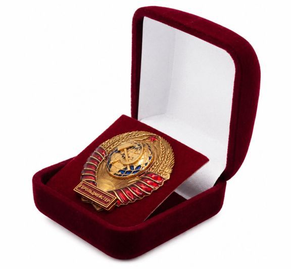 ЗНАК "ГЕРОЛЬДМЕЙСТЕР" заказать в MKZNAK.RU