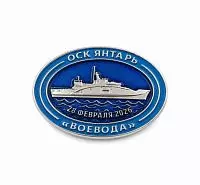 ЗНАЧОК "ВОЕВОДА"