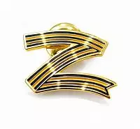 ЗНАЧОК "Z"