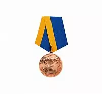 МЕДАЛЬ "ОБОРОНЭНЕРГО"