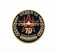 ЗНАЧОК "ОКБ СУХОЙ"