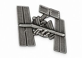 картинка ЗНАЧОК "МЕЖДУНАРОДНАЯ КОСМИЧЕСКАЯ СТАНЦИЯ" магазин МКЗнак являющийся официальным дистрибьютором в России 